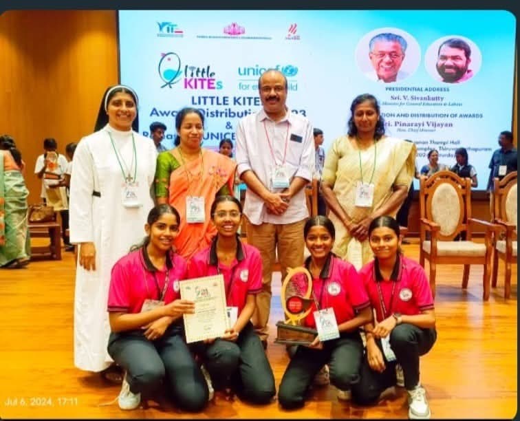 Little Kites — District 2nd Prize