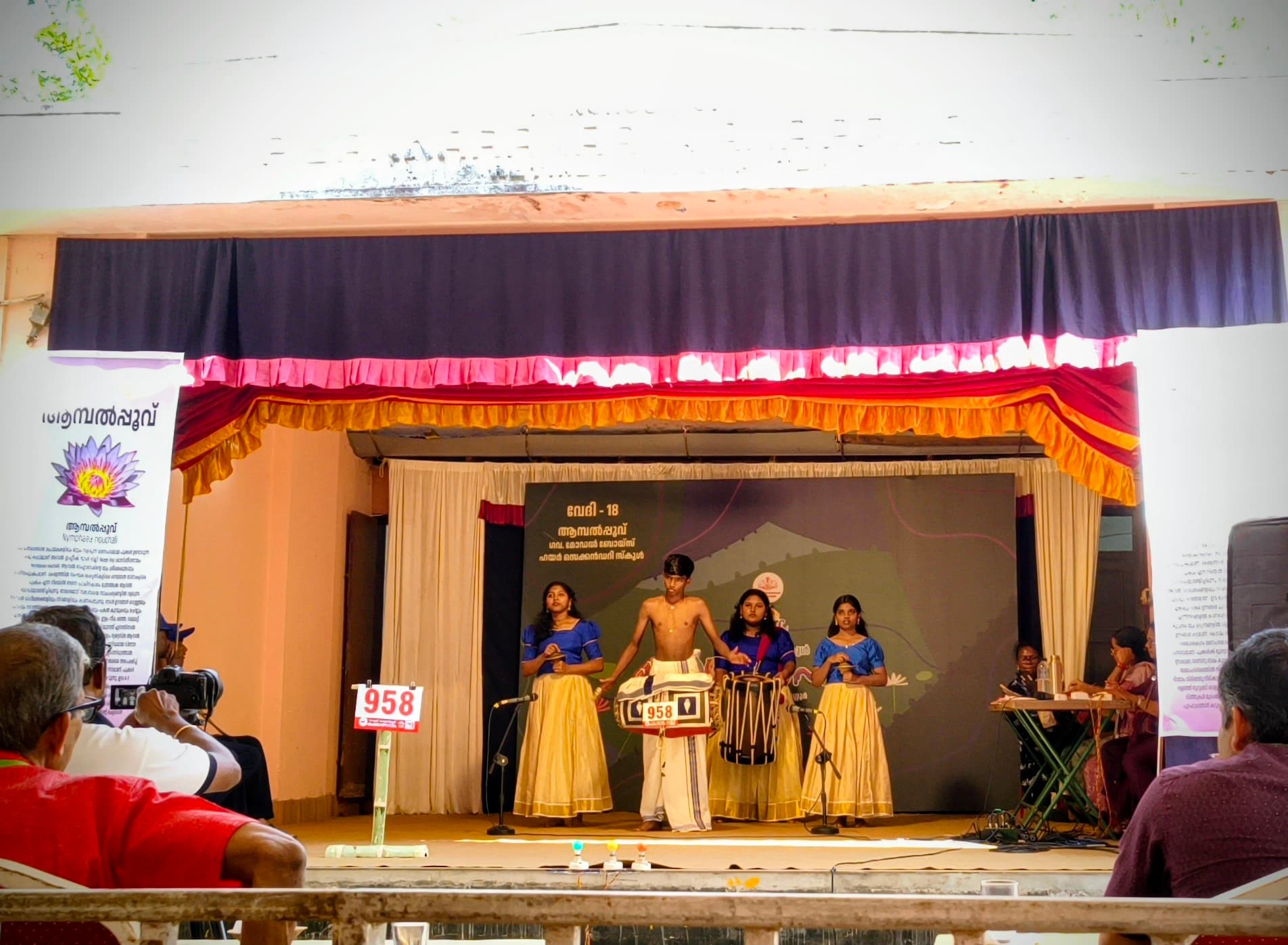 Maddalam on the state stage
