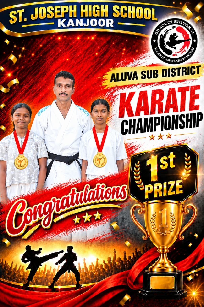 Sub-district Karate Championship — 1st Prize