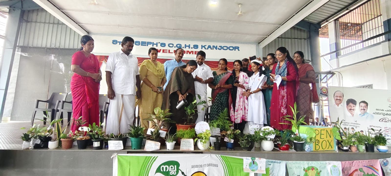 World Environment Day — Tree sapling distribution and student green campus pledge